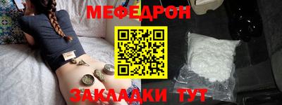 метадон Жуковский