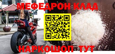 apvp Балаково