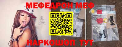 метадон Жуковский