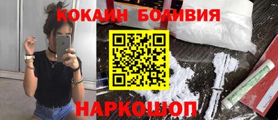 бошки Заводоуковск