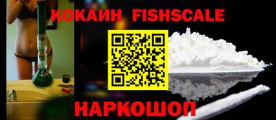 бошки Заводоуковск