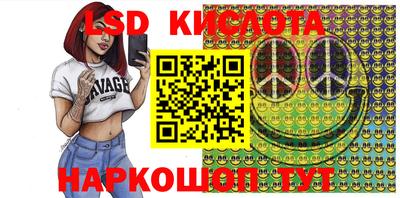 бошки Заводоуковск