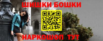 мдма Заволжье