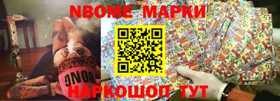 мдма Заволжье
