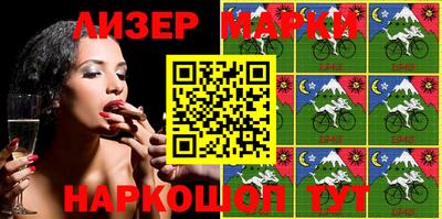 метадон Жуковский