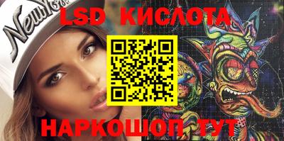 метадон Жуковский