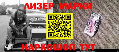 метадон Жуковский