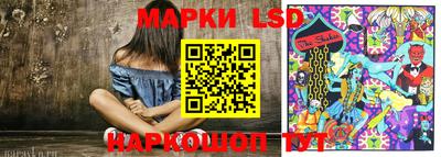 бошки Заводоуковск