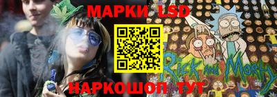 мдма Заволжье
