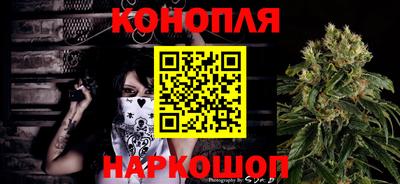 бошки Заводоуковск