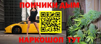 метадон Жуковский