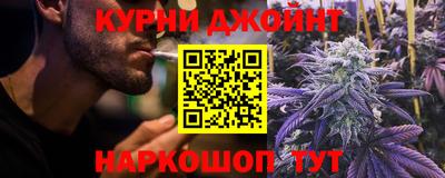 jwh Кумертау