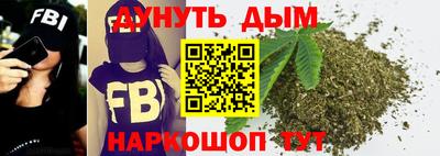 метадон Жуковский