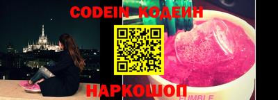 метадон Жуковский
