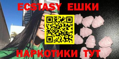 метадон Жуковский