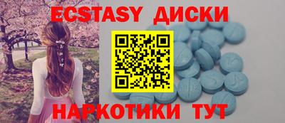 метадон Жуковский