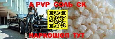 метадон Жуковский