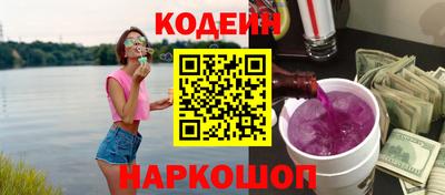 бошки Заводоуковск