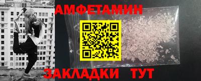 метадон Жуковский