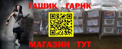 метадон Жуковский