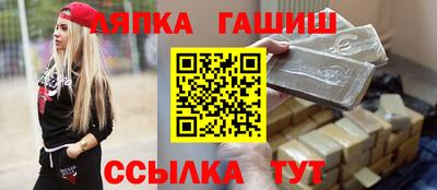 метадон Жуковский