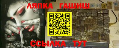 метадон Жуковский