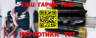 бошки Заводоуковск