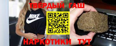 мдма Заволжье