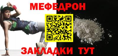 метадон Жуковский