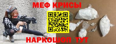 метадон Жуковский